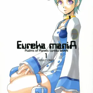 Eureka maniA 1