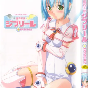 Makai Tenshi Djibril + EPISODE 2