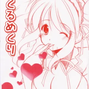 Mikuru Mekuri