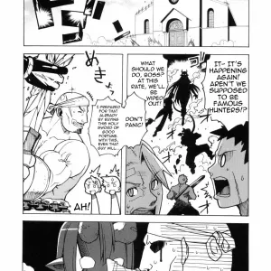 Seikishidan no Shuuen | The End of the Sainted Knights