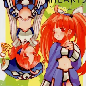 PRISM HEARTS