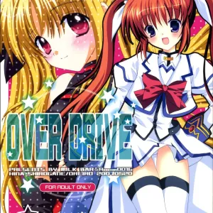 OVER DRIVE