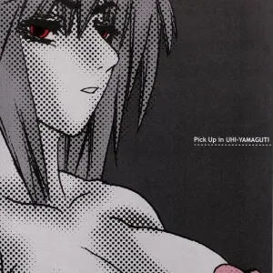 Souten no Tsukihime