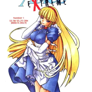 ALICE SECOND Ch. 1