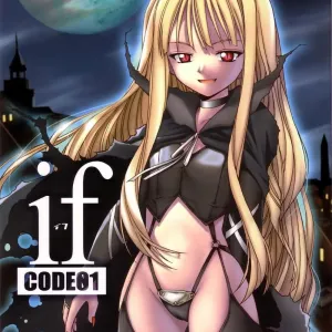 if CODE:01 (decensored)
