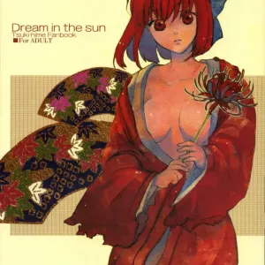 Dream in the sun