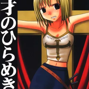 Tenshi no Hirameki