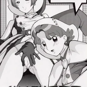 Urabambi Vol. 12 - Mothers