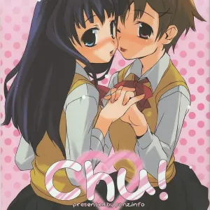 Chu!