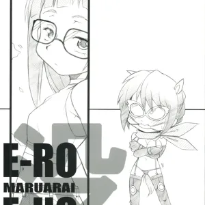 E-ro-botsu GameHen
