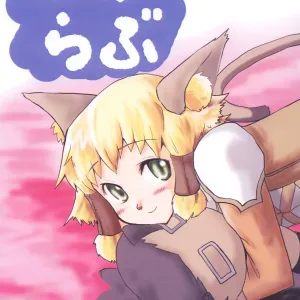 Misurabu