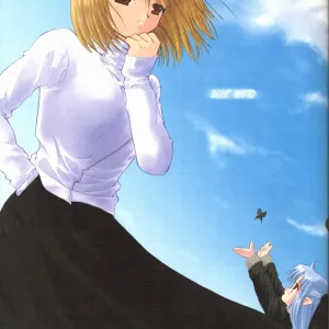 BLUE WIND