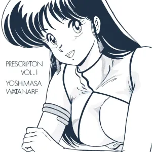 Prescription Vol. 1