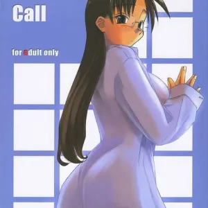Morning Call