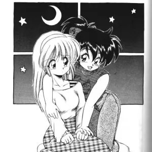 Yoru o Futari de...