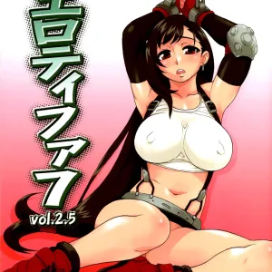 EroTifa7 vol. 2.5