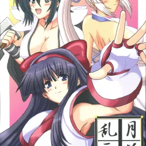 Midare Setsugekka