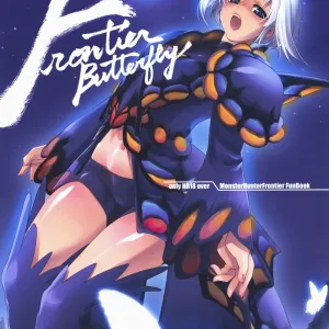 Frontier Butterfly