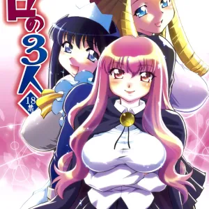 Zero no Sannin