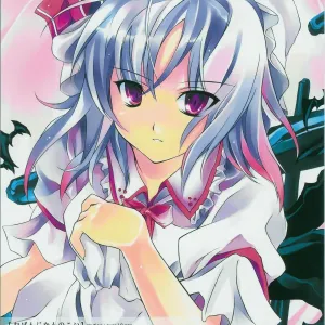 Mugen Jikan no Koi