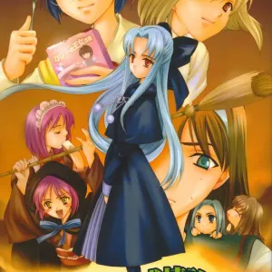 Gyakusetsuteki Kanjouron