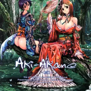 Aki-Akane Zenpen