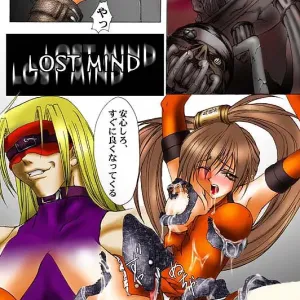 Lost Mind