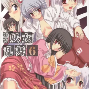 Touhou Youjo Ranbu 6