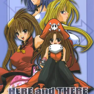 HERE and THERE