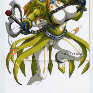 Mai ・StER Meister