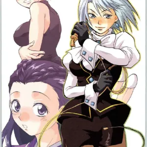 Gyakuten Sayonara Home Run 2