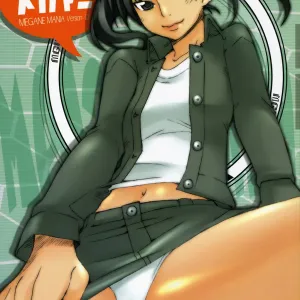 Megamani