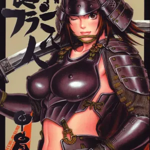 Shokuyou France-jin
