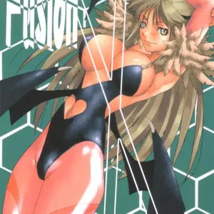Fusion-X
