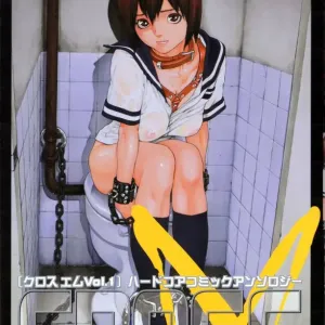 CROSS M Vol.01