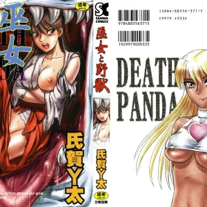Miko to Yajuu - Death Panda
