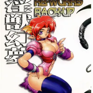RB-WORKS BACKUP Injuu Genmu