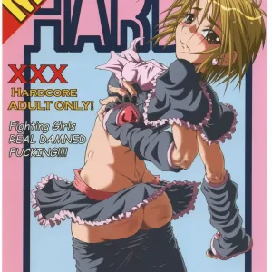 Urabambi Vol. 25 -MAX HARD-