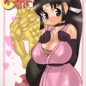 Shinobu DE Hustle Cho ~Kimochi E~!