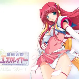 Choukou Tenshi Escalayer - Beat Angel Escalayer