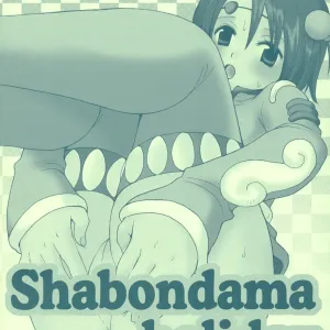 Shabondama holiday