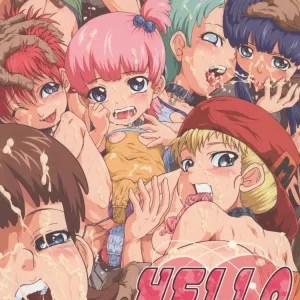 Urabambi Vol. 33 - Hello, I Love You Don't Tell Me Your Name