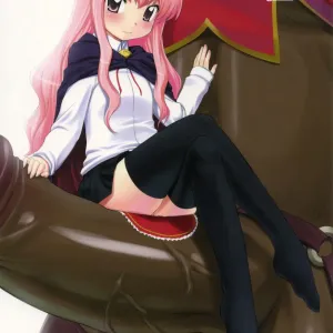 Zero no Tsukainma