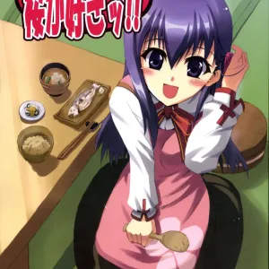 Yappari Sakuragasuki!!