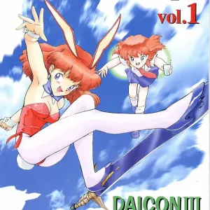 MunchenGraph vol. 1 DAICON III Toka Iroiro