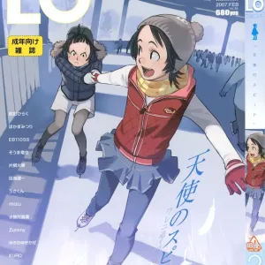 COMIC LO 2007-02