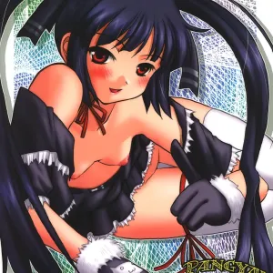 Kooh ni Katasete Kureru Hito