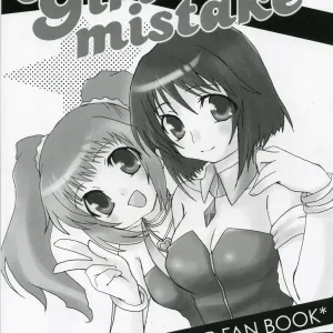 Girls Mistake