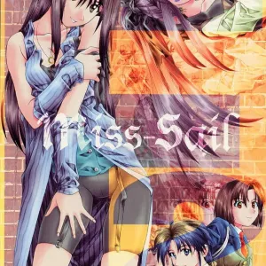 F^2 Miss-Sail