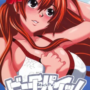 Beach Pai! Kasumi-chan Pink